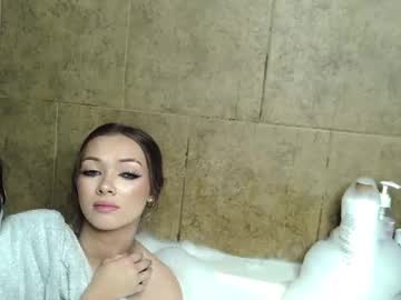 sweetvixen74's chat room