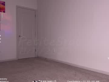 petitebrat's chat room
