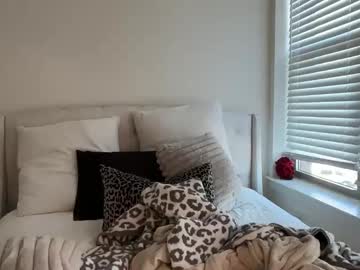 willoww888's chat room