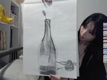 kitty_krush's chat room