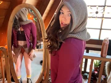 emersoncane's chat room