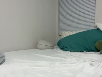 lanademira's chat room