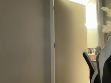 _natycutei19's chat room