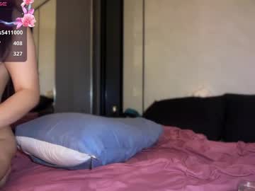 chillstella's chat room