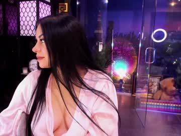 alma_pearl's chat room