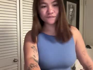 oohhellothere's chat room