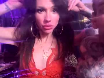 lacilore's chat room