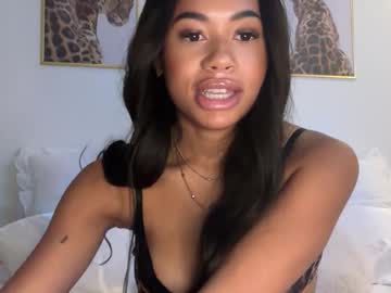 arianasiren's chat room