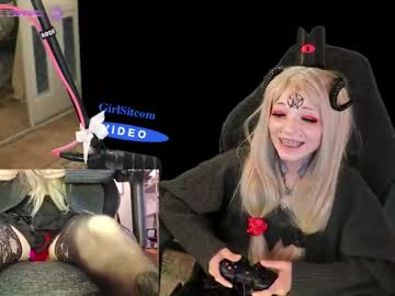 archancel's chat room