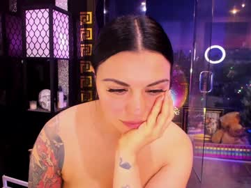 alma_pearl's chat room