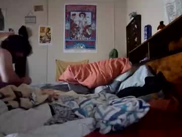 redsexpanda's chat room