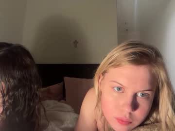 lunarose17's chat room