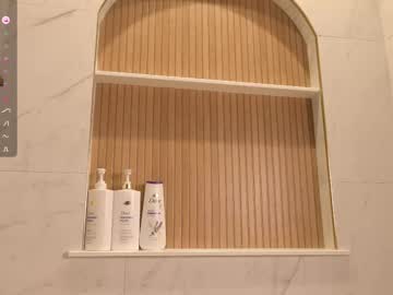 sophie_fennec's chat room