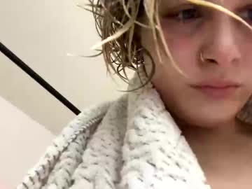 sassysquirtsmmm's chat room