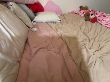 cami_calderon's chat room