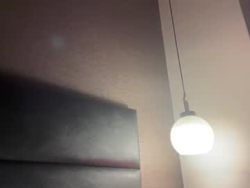 vibeshere's chat room