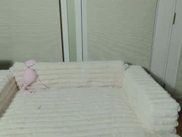 ellalowe's chat room