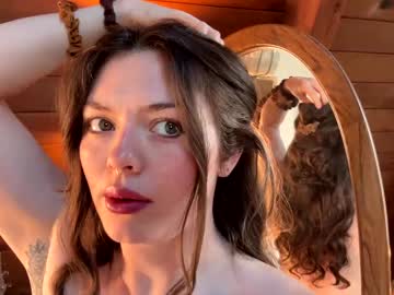 emersoncane's chat room