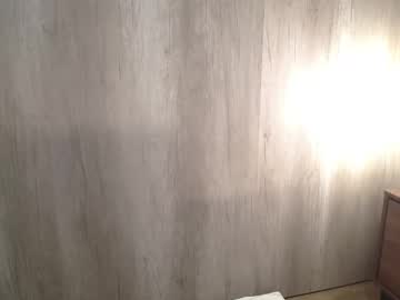 gizzlemcclizzle's chat room