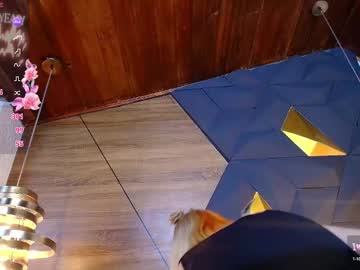 ary_hanna's chat room