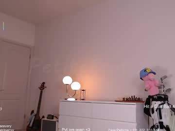 petitebrat's chat room