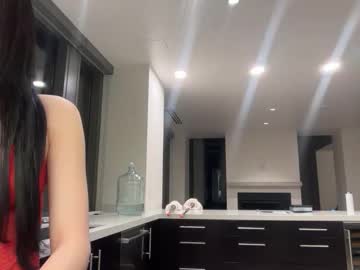 stellapearl's chat room