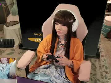 archancel's chat room