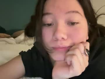 babybunnny's chat room