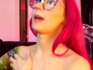 coolteacher's chat room