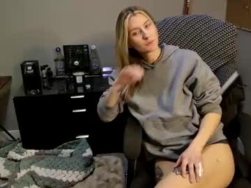 way2hot4u69's chat room