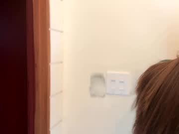 emersoncane's chat room