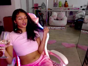 princess_cece's chat room