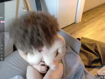 gomoreup's chat room