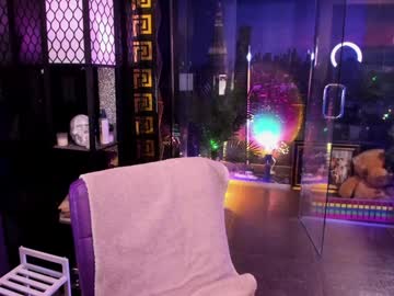 alma_pearl's chat room