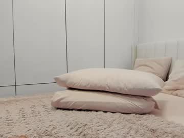 secretgirlfriendxo's chat room