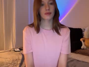 itssheababy's chat room