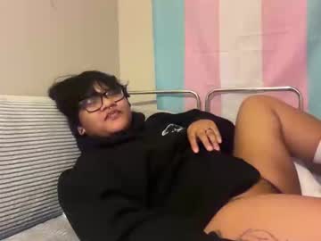 neon_prods's chat room