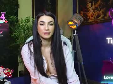 nicollepalmer's chat room