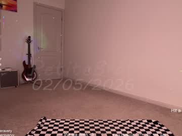 petitebrat's chat room