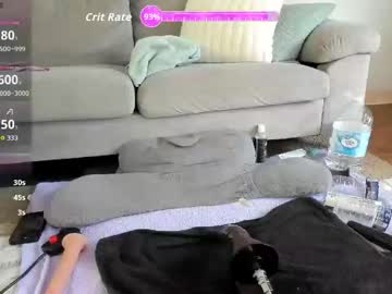 peachespanties123's chat room