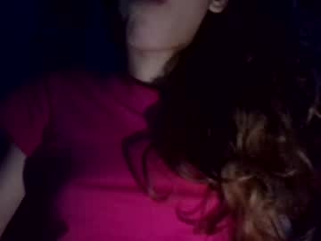 ricanbean's chat room