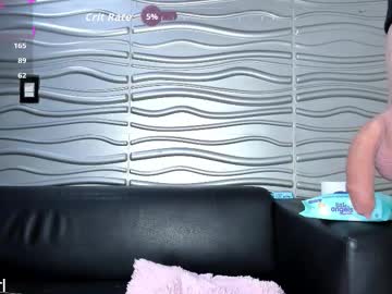 the_best_sex_in_texas's chat room