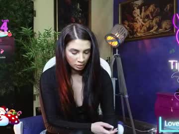 nicollepalmer's chat room