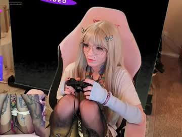 archancel's chat room