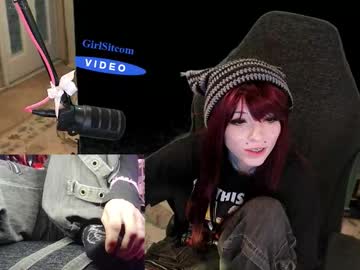 archancel's chat room