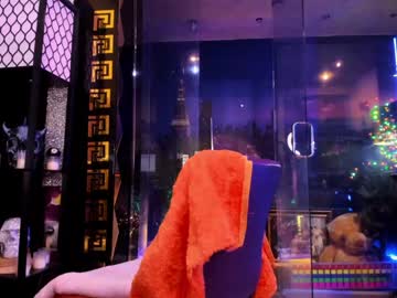 alma_pearl's chat room