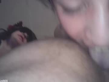 l0v35_2_5p00g3's chat room