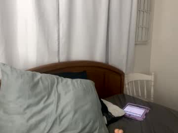 straightoutthetrailer's chat room