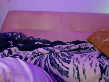 kissmerosy's chat room