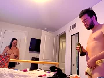 sinfulspouses's chat room